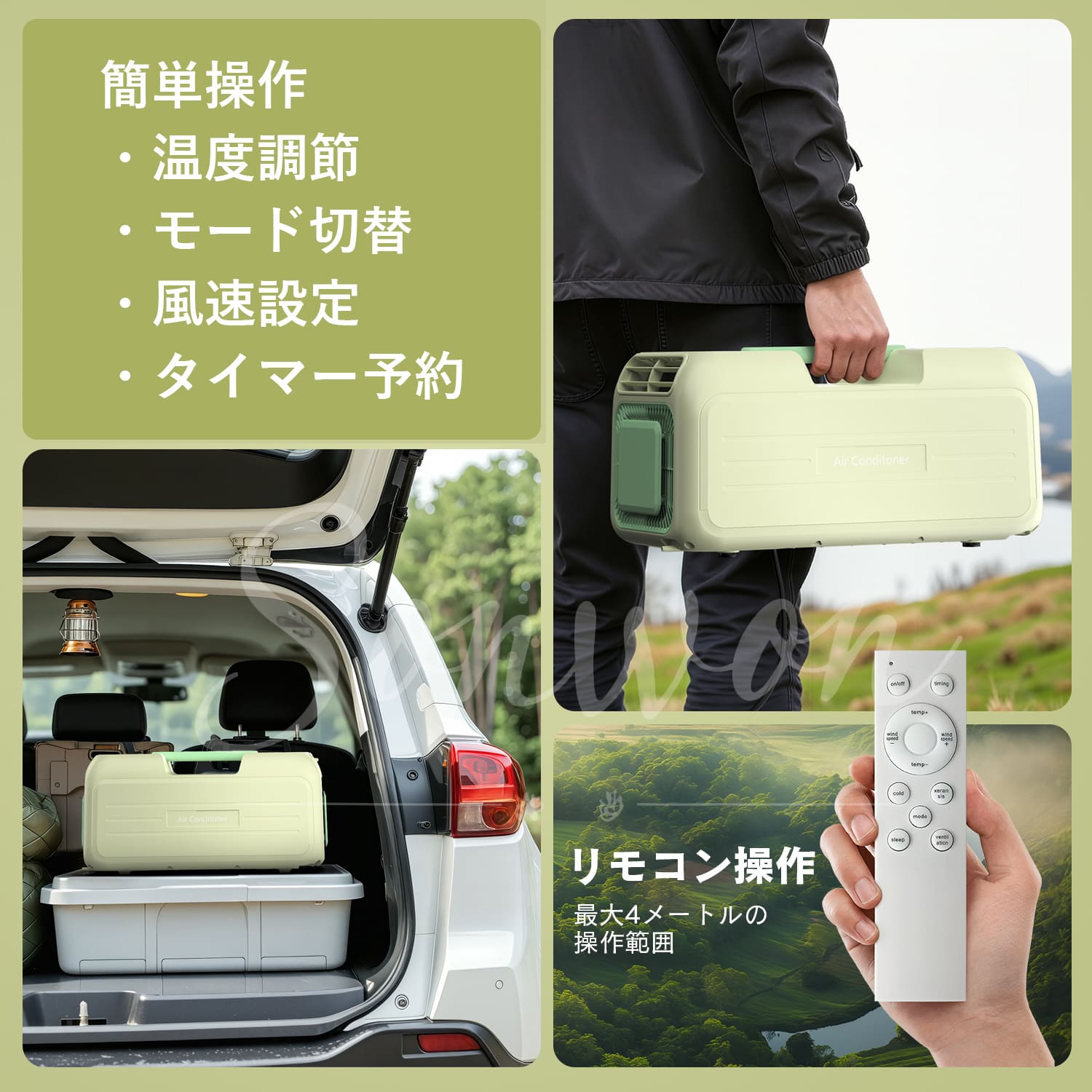 スポットクーラーの商品一覧 通販 - Yahoo!ショッピング