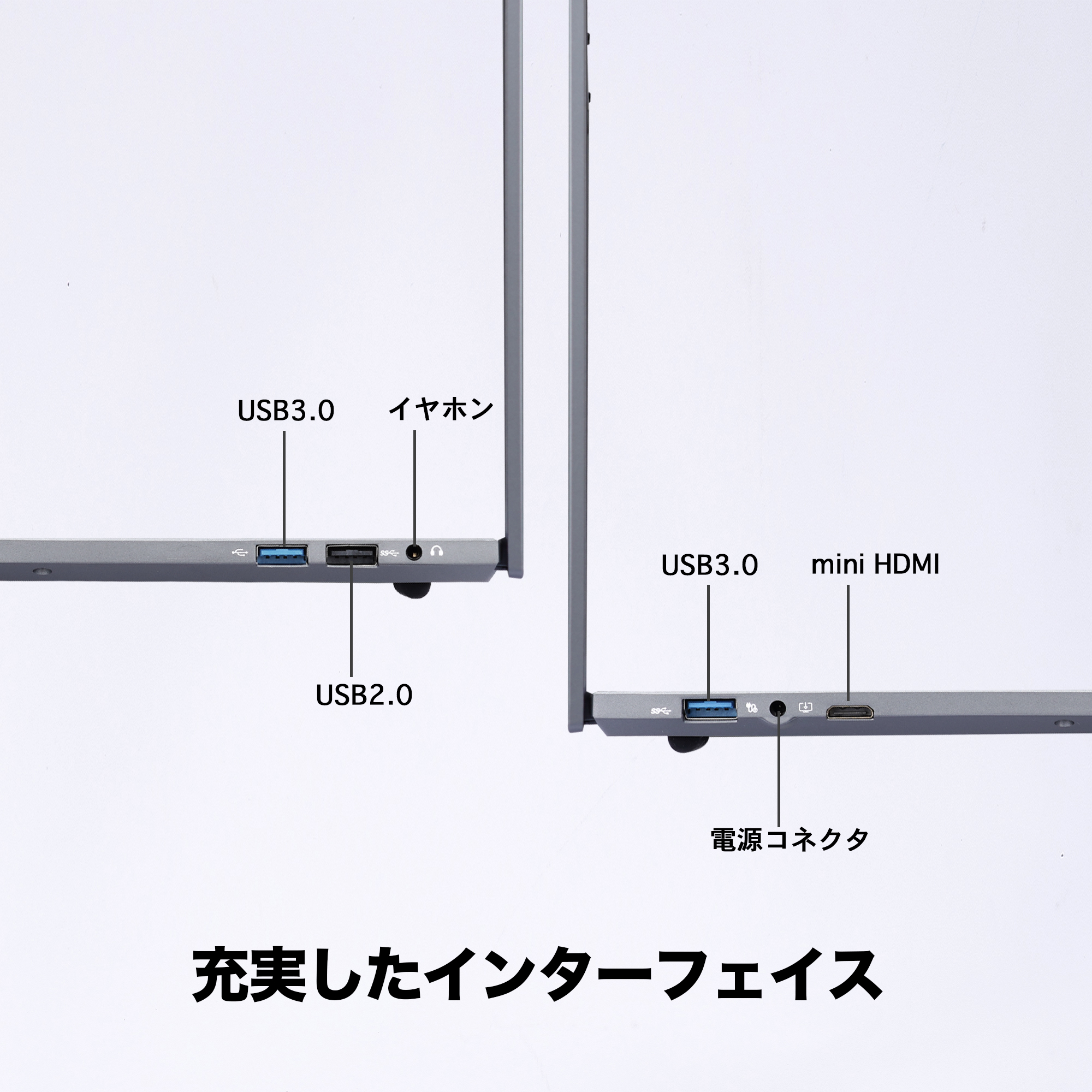 ヤマダモール | ノートパソコン 新品 Office付き Windows11 15.6型