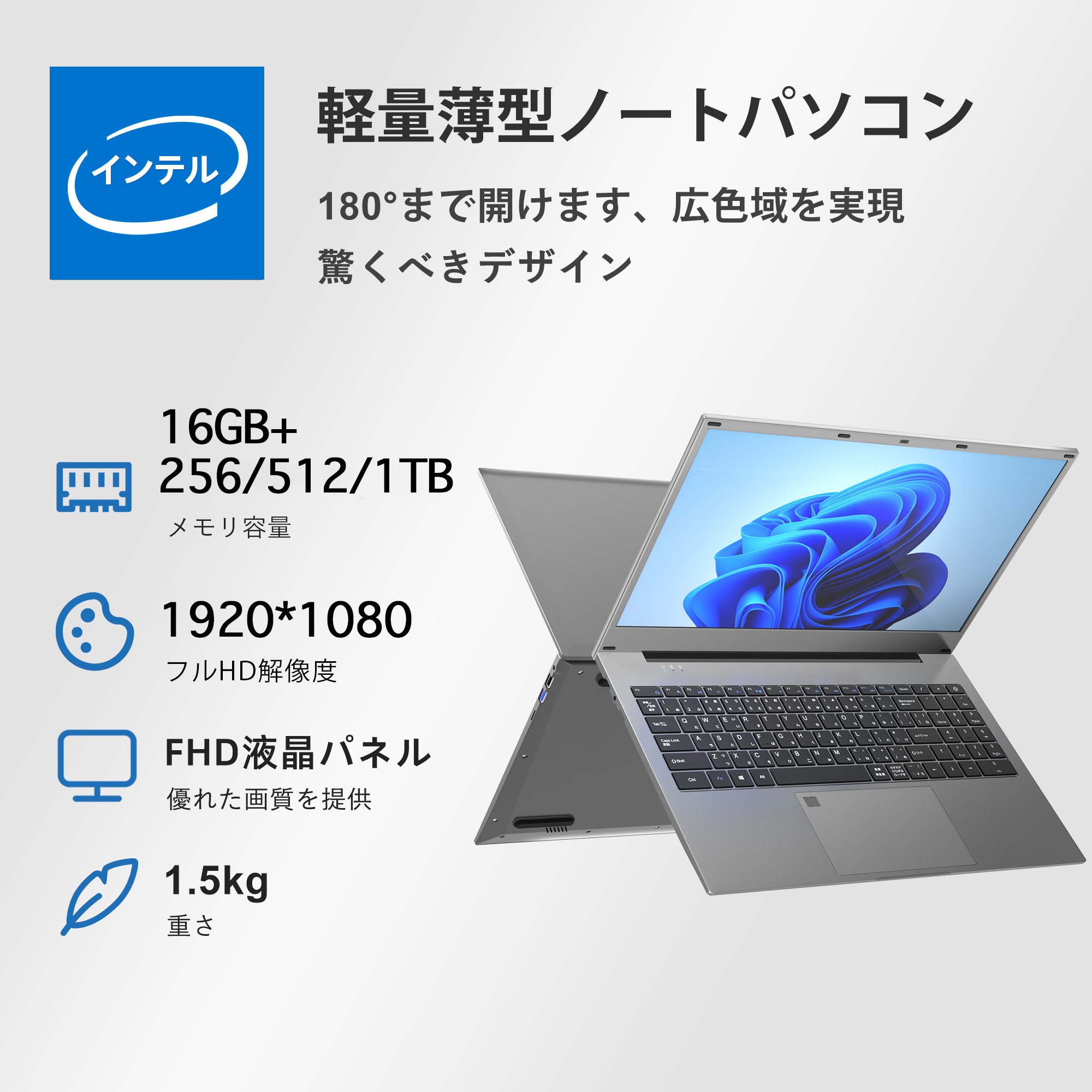 ヤマダモール | ノートパソコン 新品 Office付き Windows11 15.6