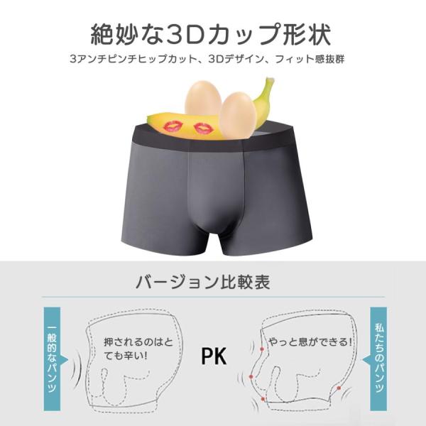 rinkai-store_coolp-