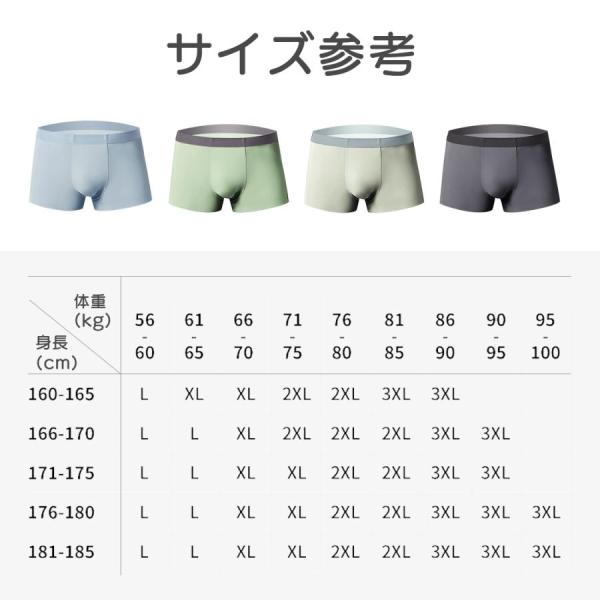 rinkai-store_coolp-