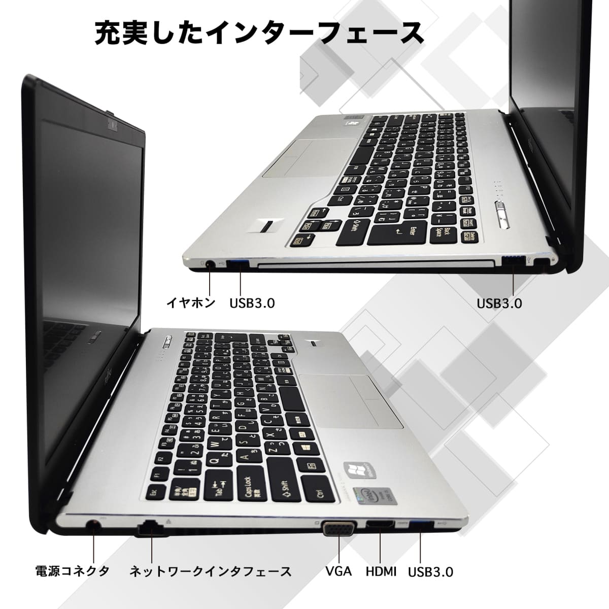 Windowsノート本体 Fujitsu LifebookS936/M/Win11/RAM8GB/SSD LIFEBOOK S 富士通 S936/M Win11Pro Celeron3955U/メモリ8GB 高速