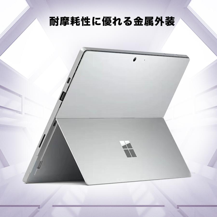 Win11搭載 Surface pro5 中古タブレット PCサーフェスノートパソコン 12.3型液晶タブレットPC Corei5 第7世代メモリ8GB SSD256GB ノートパソコン マイクロソフト｜rinkai-store｜06