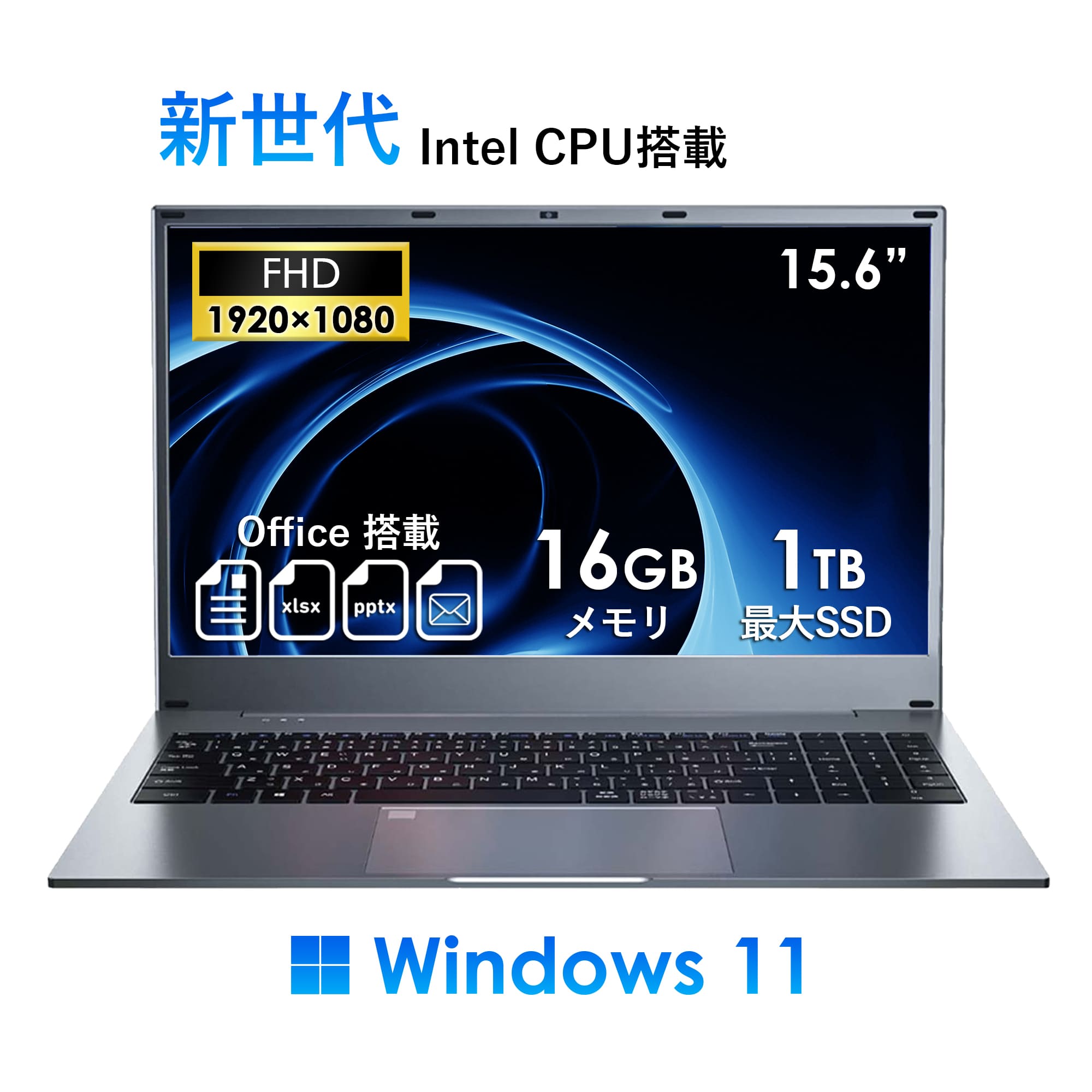 VETESA [最大3000円オフ]好みで選択 新品 ノートパソコン 14型/15.6型