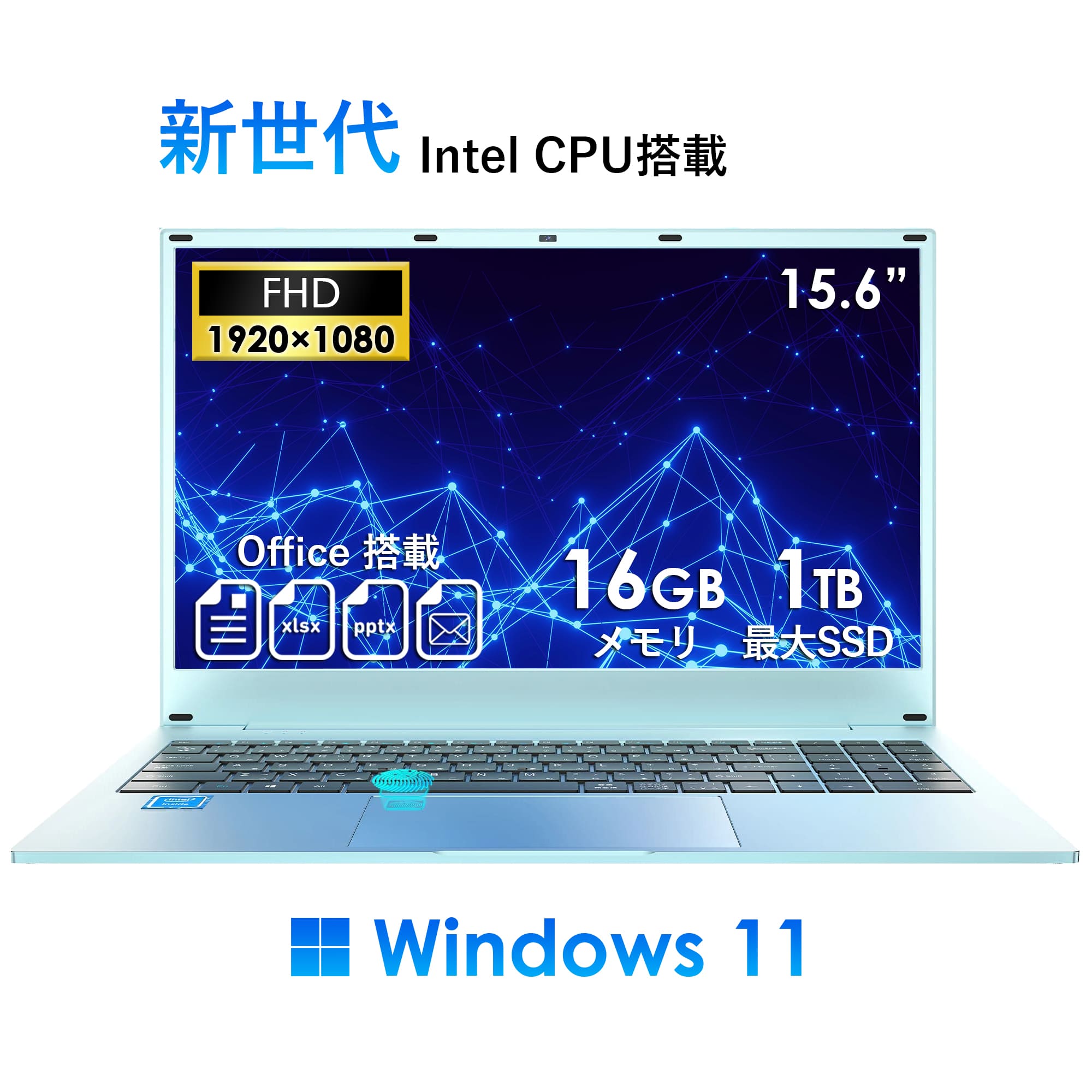 VETESA [最大3000円オフ]好みで選択 新品 ノートパソコン 14型/15.6型