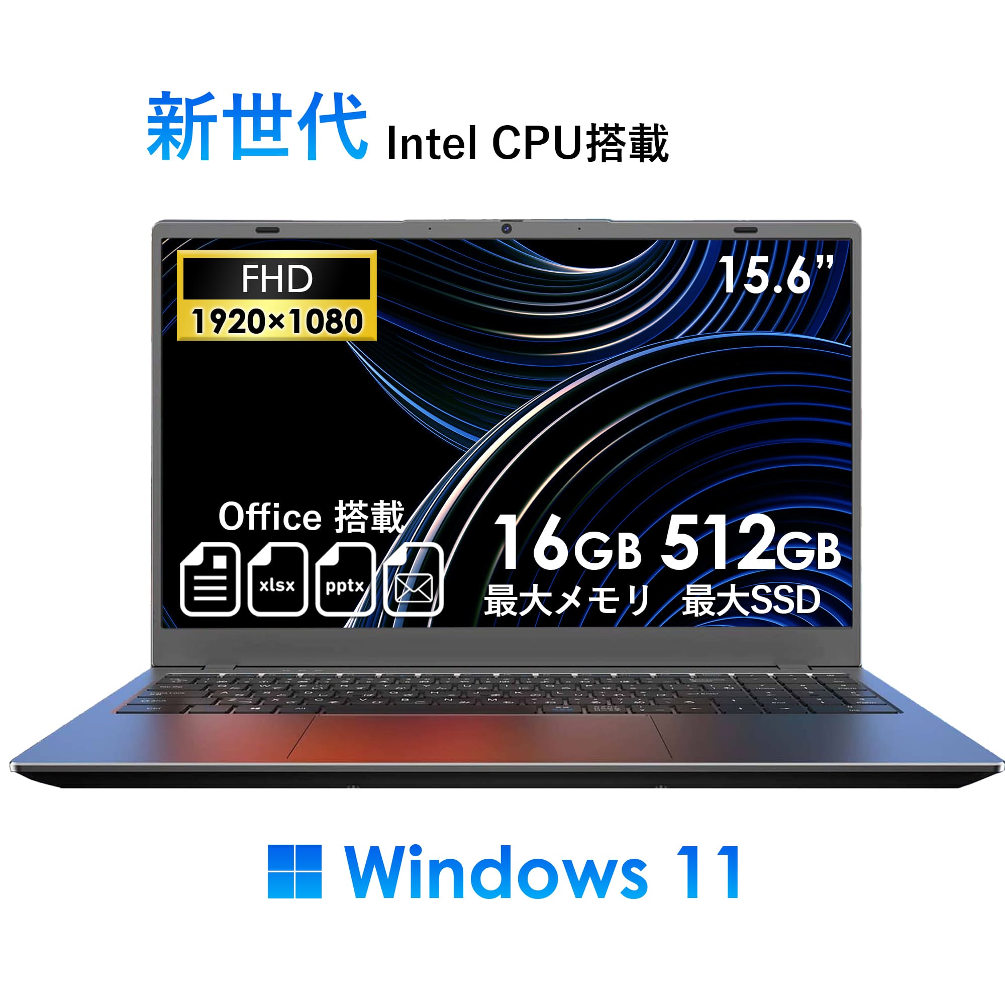 windows 11 proの商品一覧 通販 - Yahoo!ショッピング