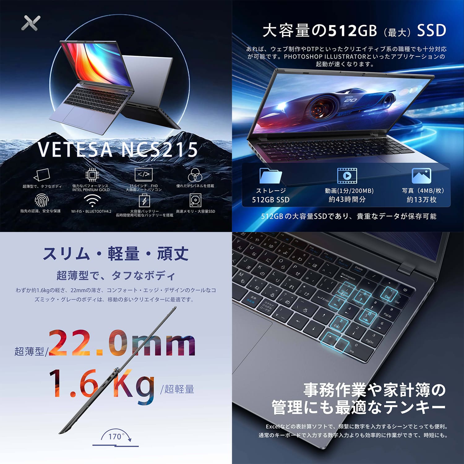 windows 11 proの商品一覧 通販 - Yahoo!ショッピング