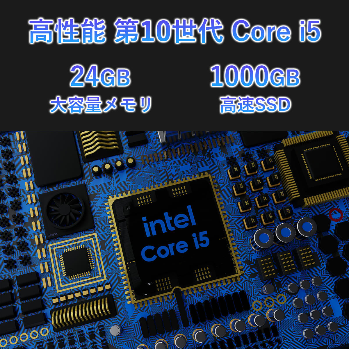 windows11 core-i7 メモリ32gbのおすすめ人気商品一覧 通販 - Yahoo