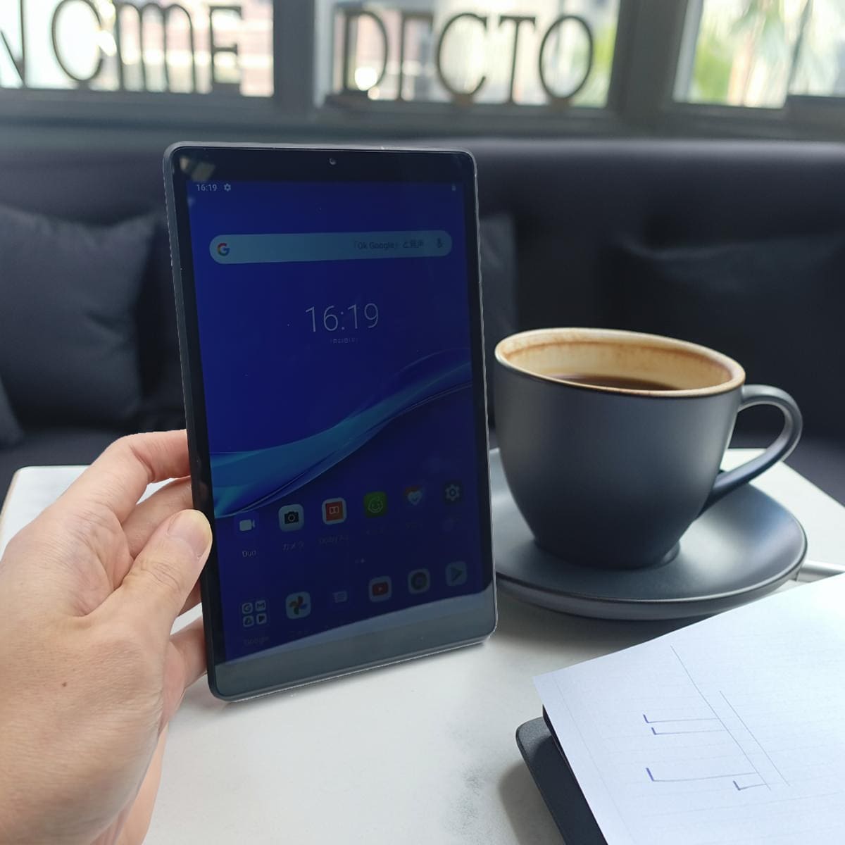 Lenovo（レノボ） Lenovo Tab M8 タブレットPC 中古 8型 Android 10