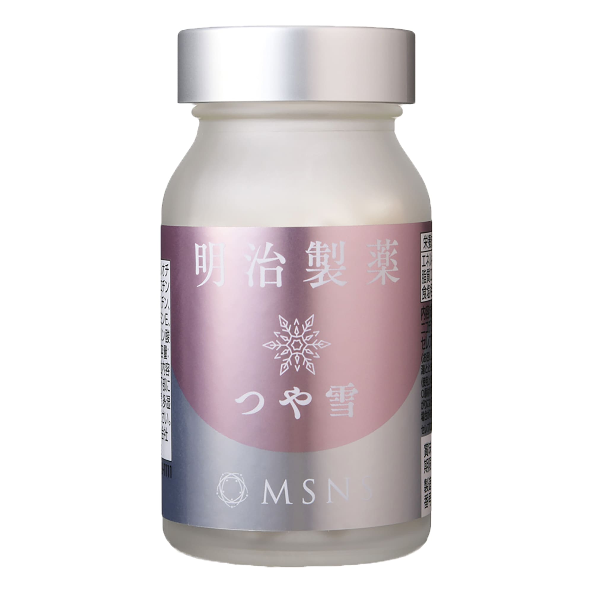 NMN サプリ 日本製 つや雪 明治製薬 サプリメント 健康食品 健康補助