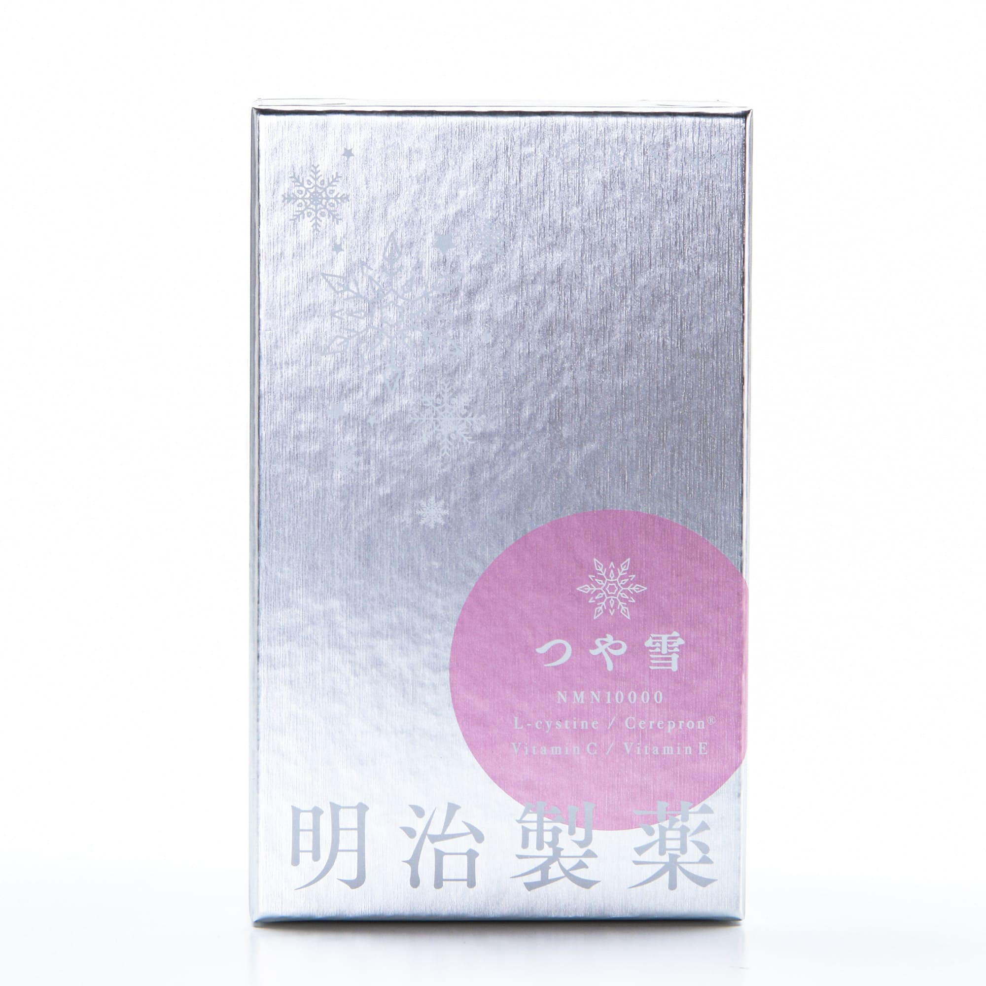 NMN サプリ 日本製 つや雪 明治製薬 サプ...の詳細画像1