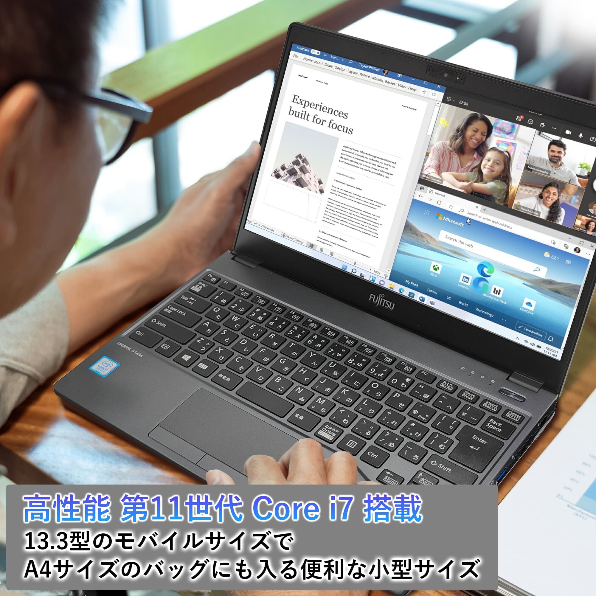 美品✨️設定済❤富士通LIFEBOOK UH92/B3❤第8世代Corei7 lifebook 第8世代（CPU種類：Core i7）のおすすめ人気商品一覧