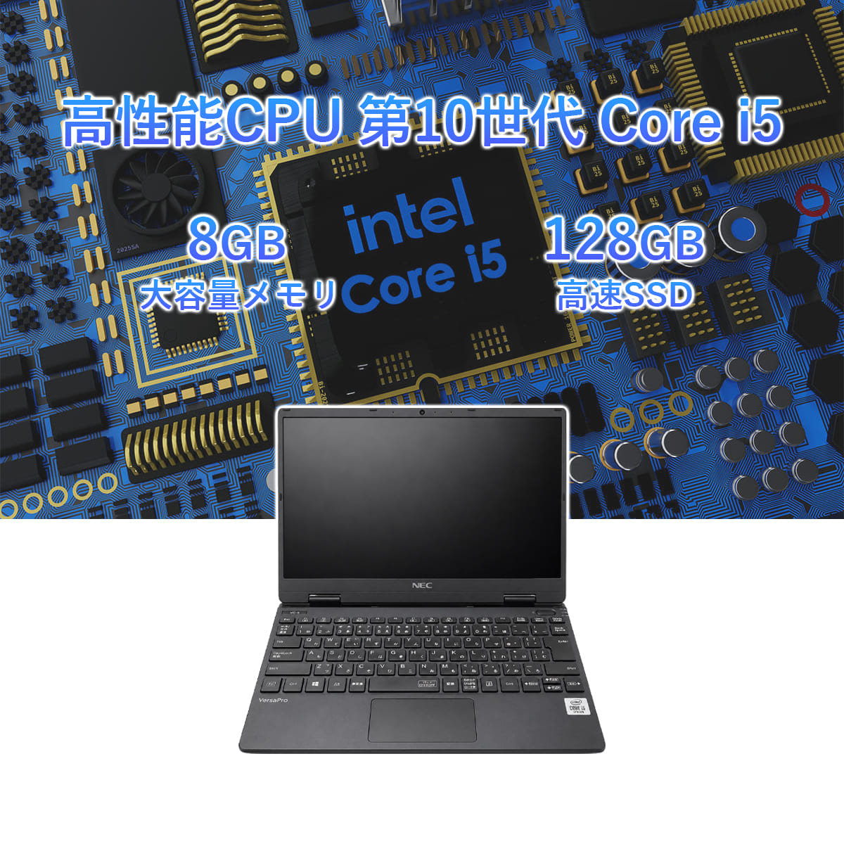 ノートパソコン 中古 ノートPC Window...の詳細画像1