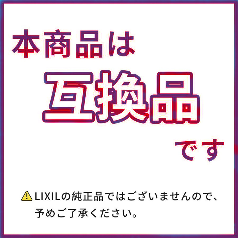 JF-K21-A 3枚入り 交換用浄水カートリッジ オールインワン浄水栓 JF-K21-A 3枚入り 交換用浄水カートリッジ オールインワン浄水栓