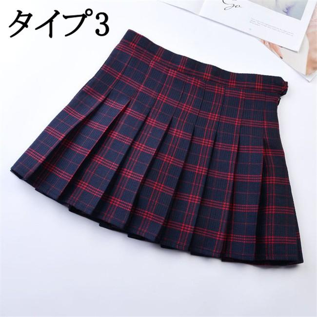 大きいサイズ スクールスカート プリーツスカート ミニスカート レディース スカート ミニ skirt プリーツ 女子高生 スクール 制服 セーラー服｜rinkunshop｜04