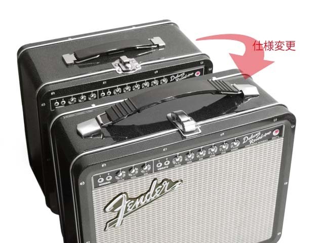 Fender【フェンダー】デラックス リバーブ ギター アンプ型ランチ