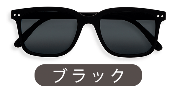 IZIPIZI PARIS サングラス SUNGLASS 男女兼用 おしゃれ 色眼鏡