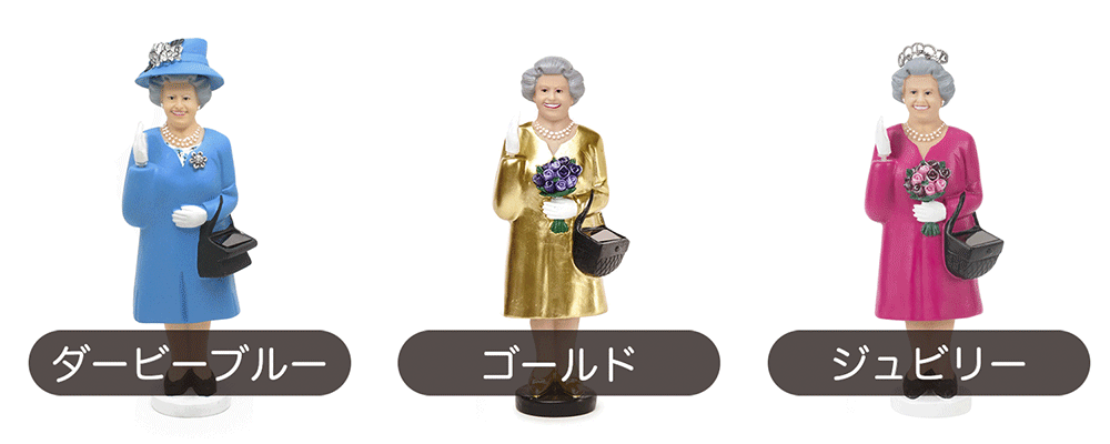 KIKKERLAND 【キッカーランド】 SOLAR QUEEN ソーラークイーン : RINKY