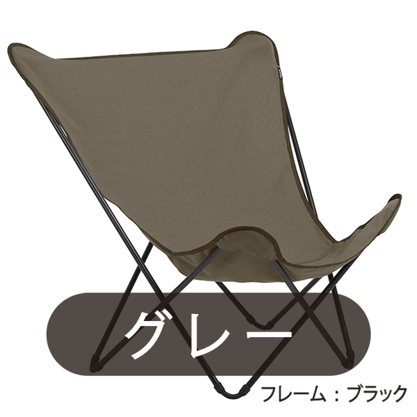 Lafuma【ラフマ】ポップアップ チェアー POP UP XL アウトドア 折り畳み椅子｜rinkydink｜03