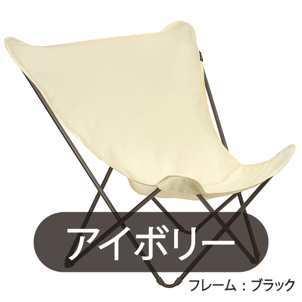 Lafuma【ラフマ】ポップアップ チェアー POP UP XL アウトドア 折り畳み椅子｜rinkydink｜02