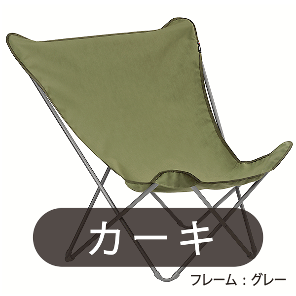 Lafuma【ラフマ】ポップアップ チェアー POP UP XL アウトドア 折り畳み椅子｜rinkydink｜04