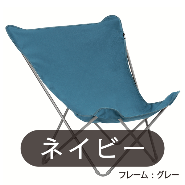 Lafuma【ラフマ】ポップアップ チェアー POP UP XL アウトドア 折り畳み椅子｜rinkydink｜05