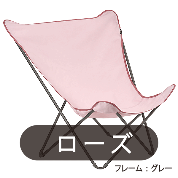 Lafuma【ラフマ】ポップアップ チェアー POP UP XL アウトドア 折り畳み椅子｜rinkydink｜08