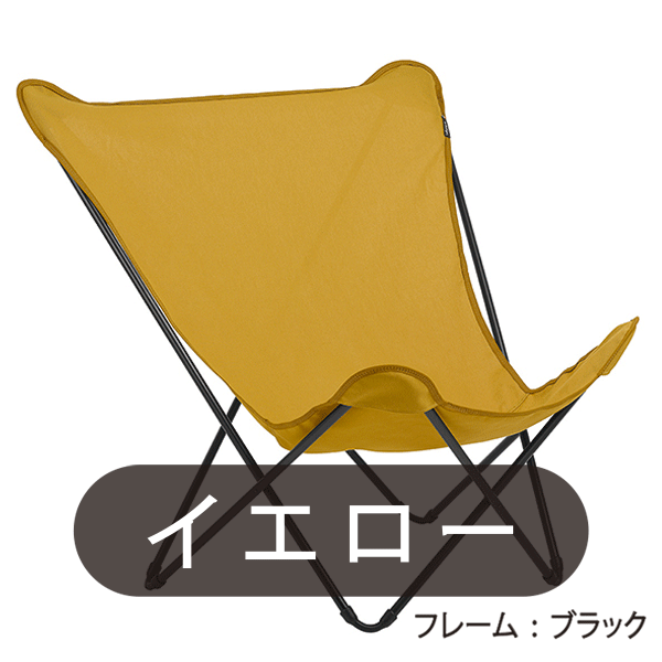 Lafuma【ラフマ】ポップアップ チェアー POP UP XL アウトドア 折り畳み椅子｜rinkydink｜06