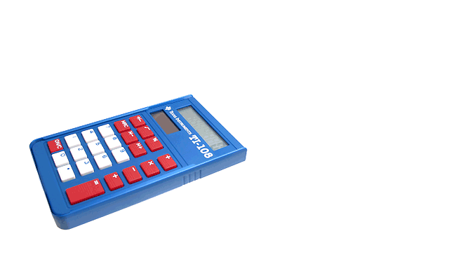 激レア TEXAS INSTRUMENTS 疑似アナログ液晶デジタル 電池ベルト