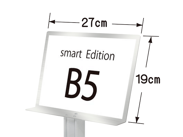 B5サイズ メッセージボード