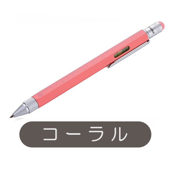 TROIKA（トロイカ） TROIKA【トロイカ】多機能 ボールペン