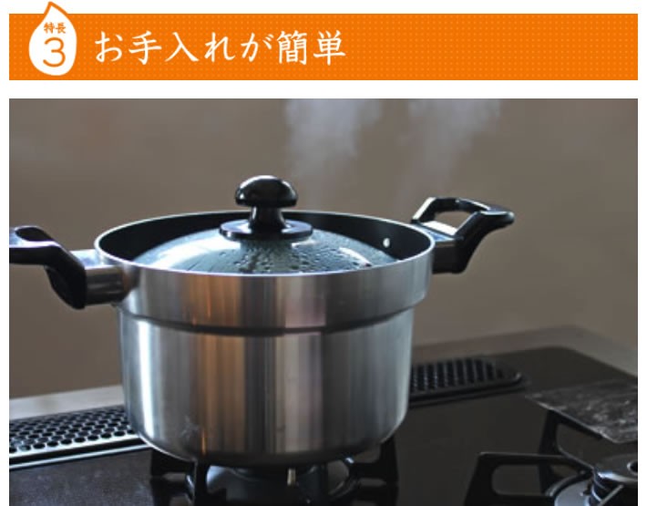 リンナイ リンナイ純正オプション品！炊飯鍋(5合)/ガラス蓋