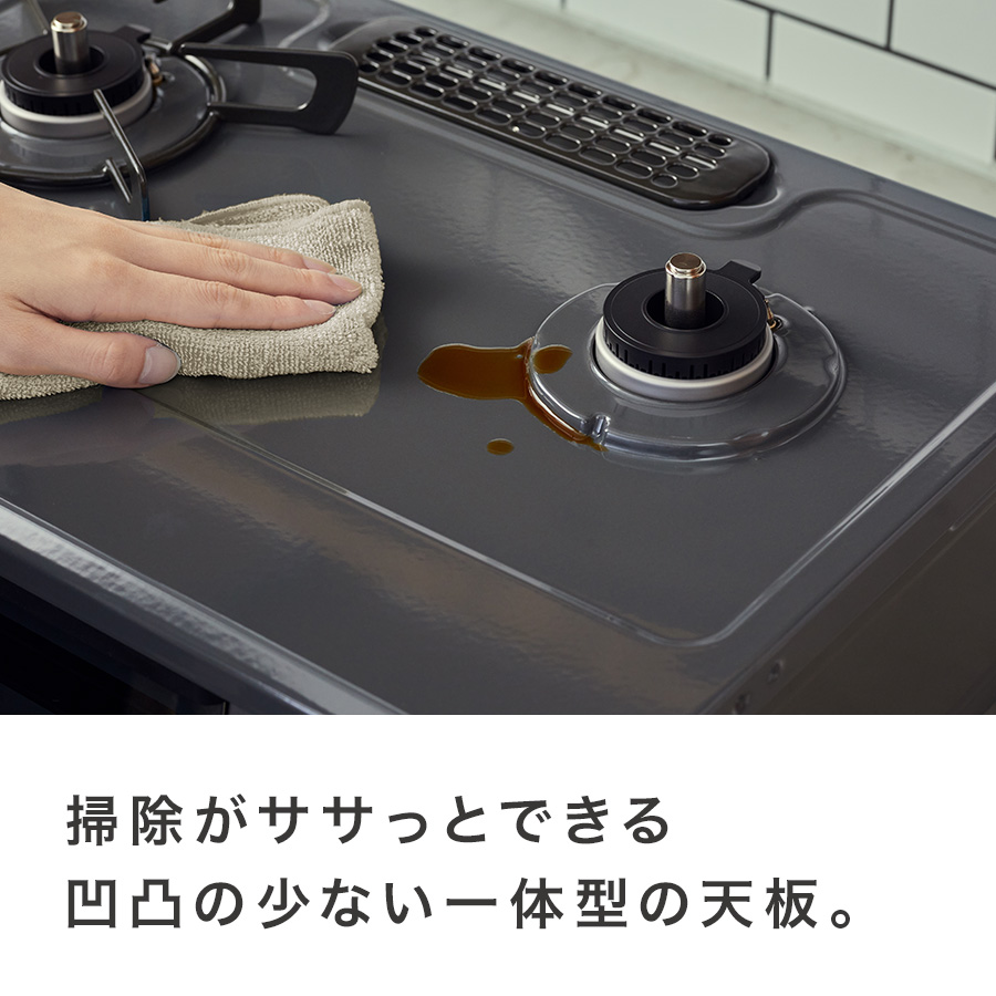 【受け渡し者決定】リンナイ グリル付ガステーブル（ET34NJH6-G） Amazon.co.jp: リンナイ グリル付ガステーブル『The Basic Gastable