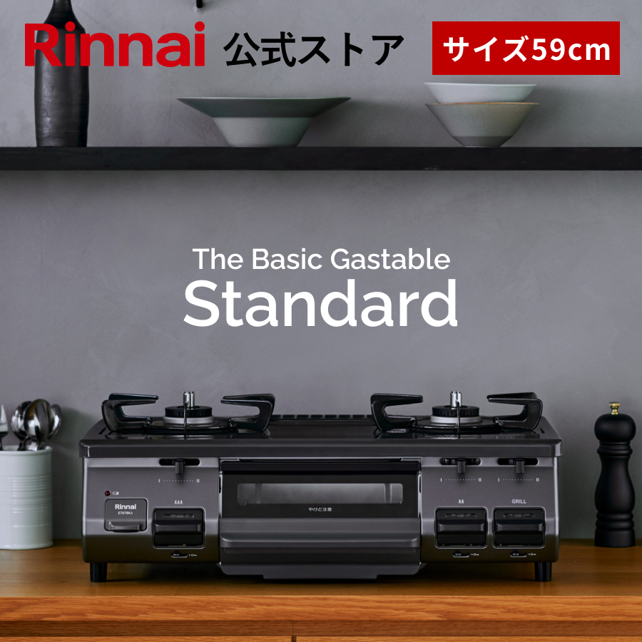 リンリン断捨離中ページ　SCBCO-243/CN シチズン製ラベルプリンター CL-E303 X JWNPCA (感熱式/300dpi