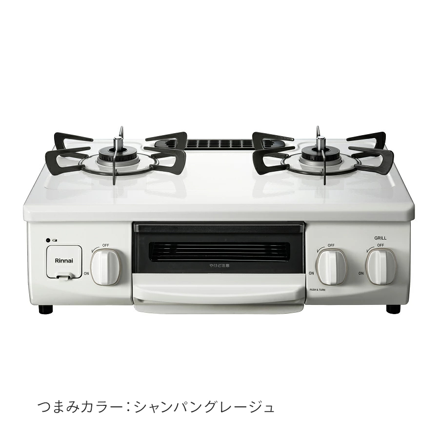 MOZK044 マルゼン ガステーブルコンロ オザキシリーズ スーパー