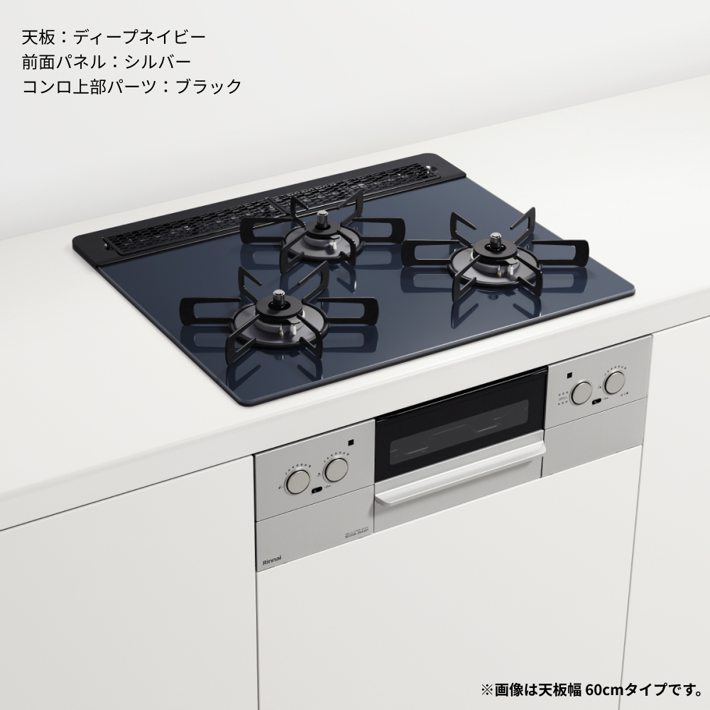 リンナイ公式ストアYahoo!ショッピング店 - 商品一覧（おすすめ