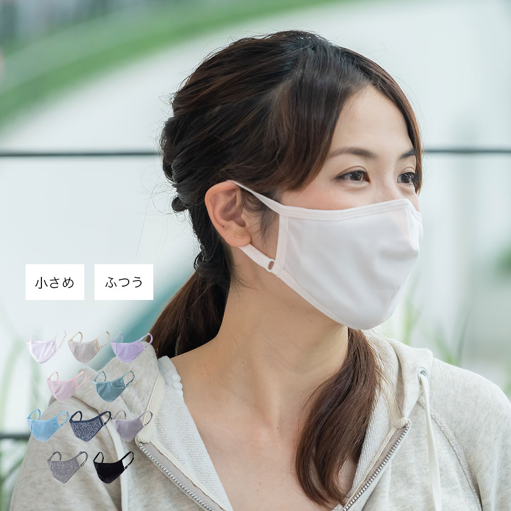 抗菌加工 ラッシュガードマスク 3枚セット 水着素材 ノーズワイヤー入り イヤーバンド調整可 洗える マスク おしゃれ 小さめ 大人用 子供用 無地 |  | 04