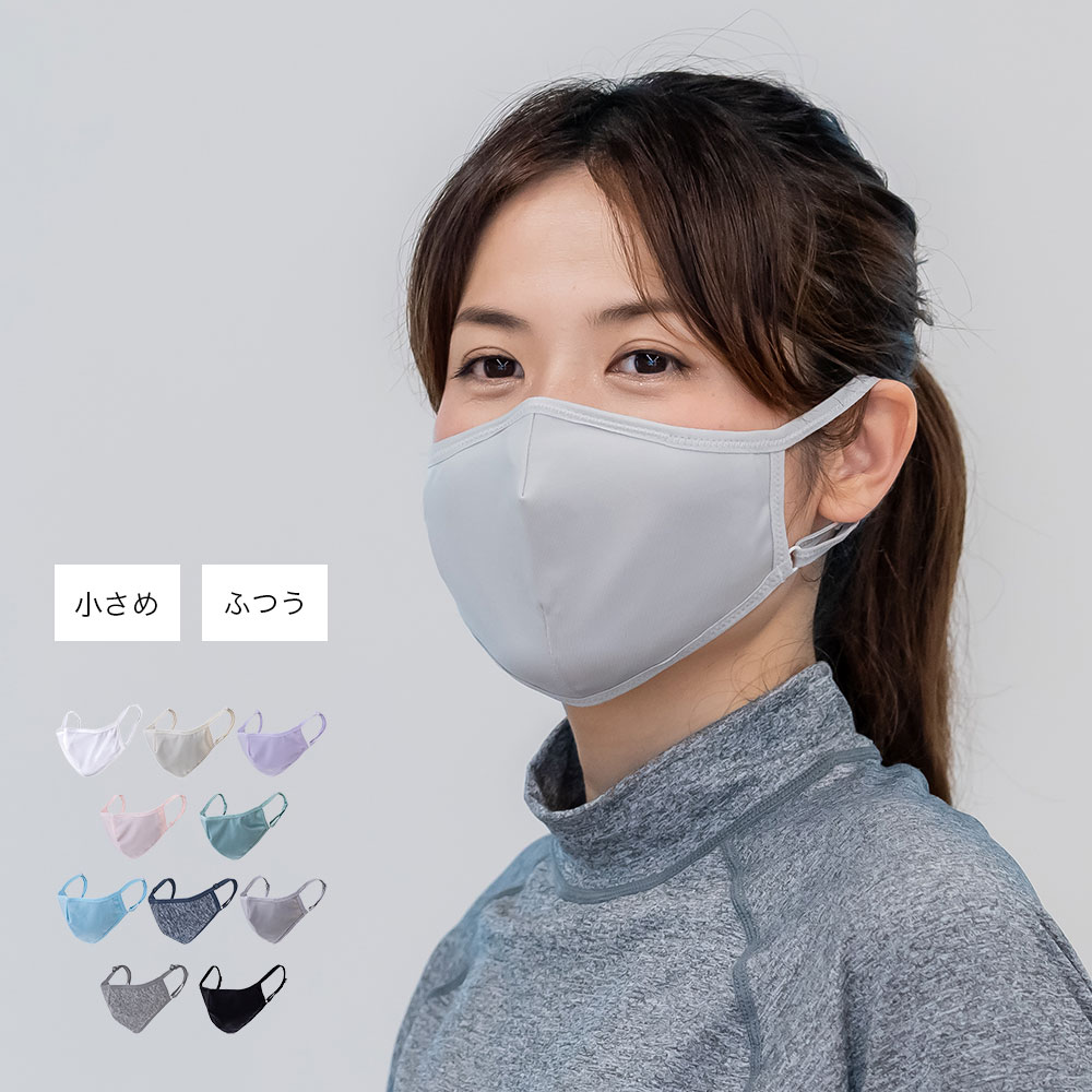 抗菌加工 ラッシュガードマスク 3枚セット 水着素材 ノーズワイヤー入り イヤーバンド調整可 洗える マスク おしゃれ 小さめ 大人用 子供用 無地 |  | 08