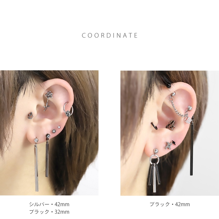 凛 RIN 軟骨ピアス 16G ボディピアス ロングバー 棒 揺れる ストレート
