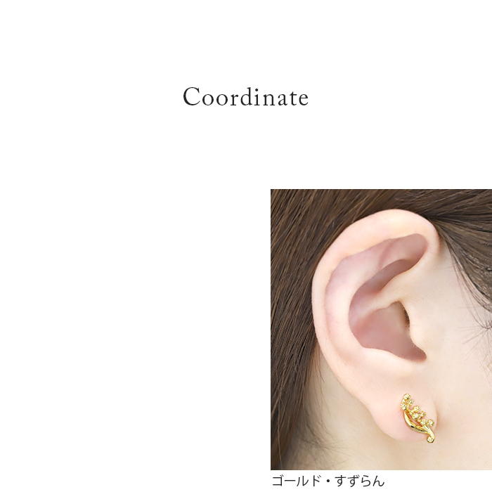 凛 RIN ボディピアス 軟骨 16G 花 フラワー バラ ひまわり スズラン 