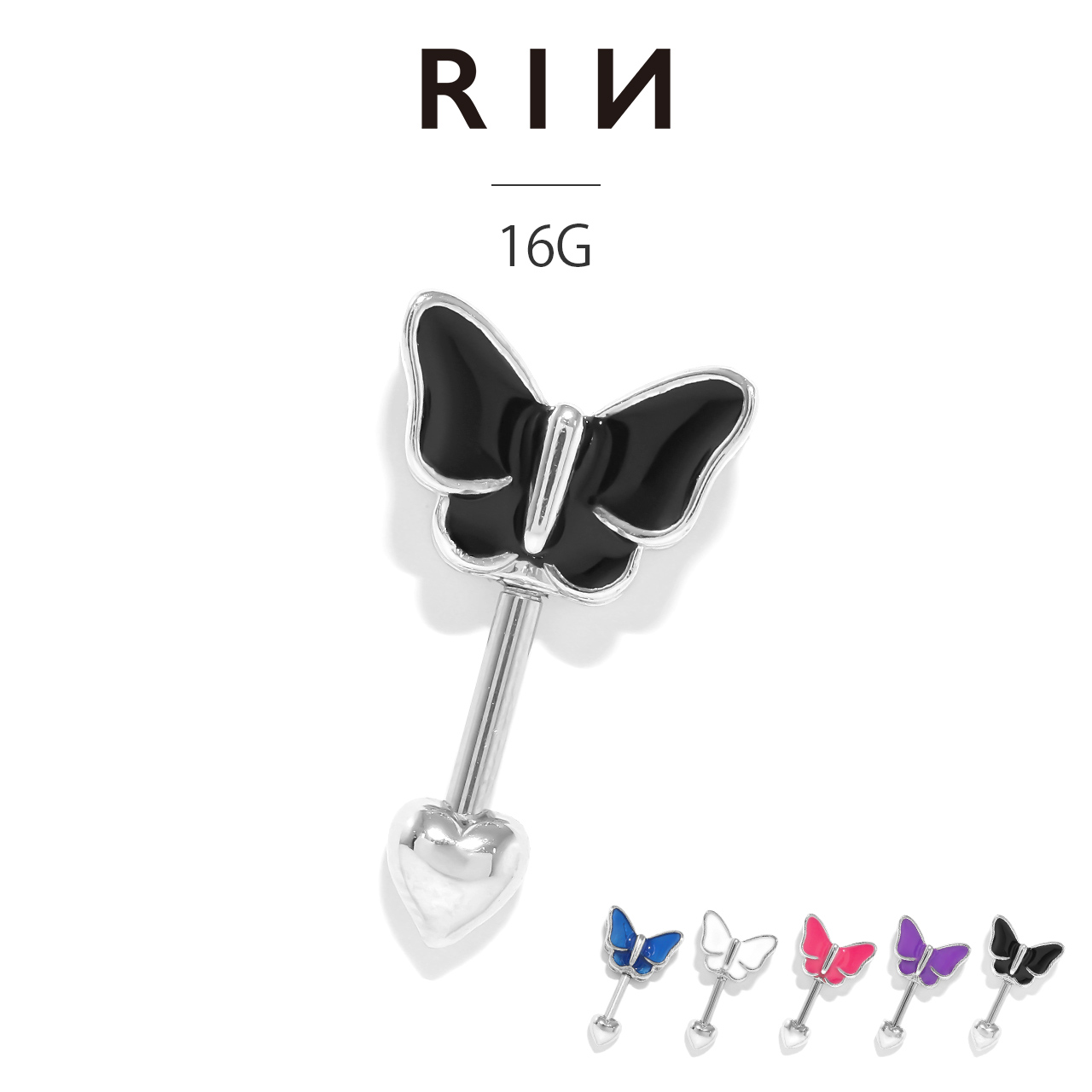 凛 RIN 軟骨ピアス 16G 蝶々 ボディピアス バタフライ アンテナ 凛 RIN 軟骨ピアス 16G 蝶々 ボディピアス バタフライ アンテナ