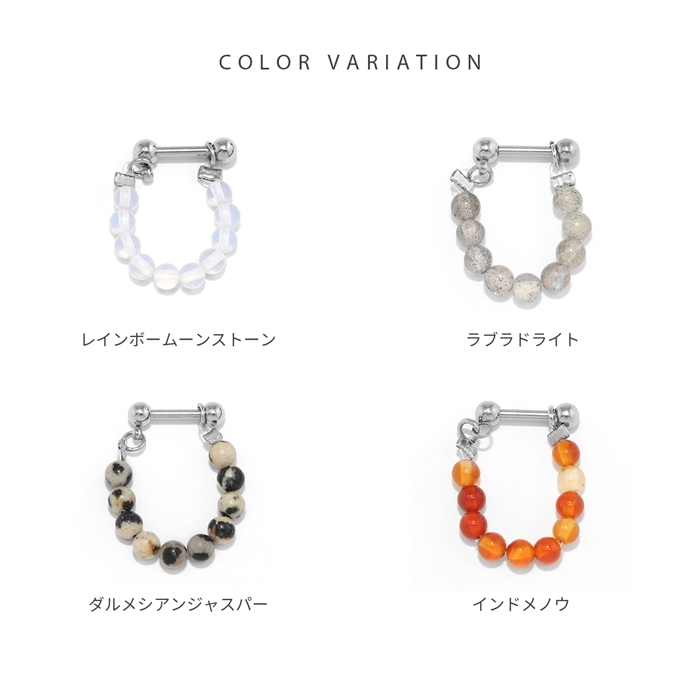 ７色展開