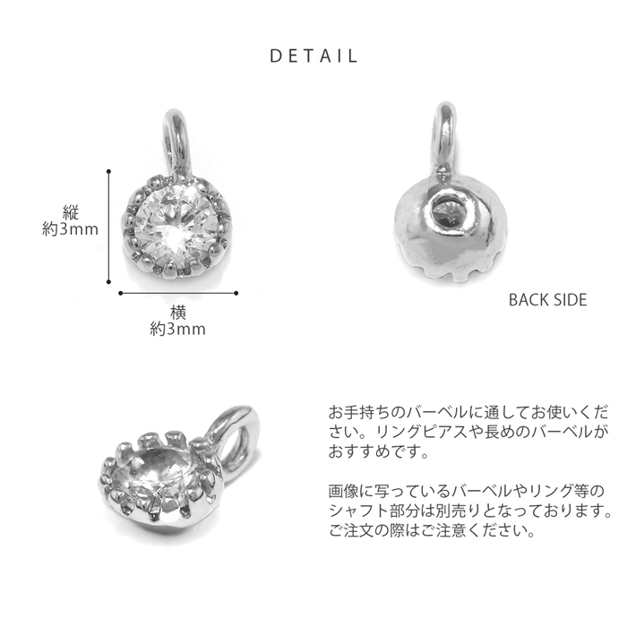14g 16g 18g