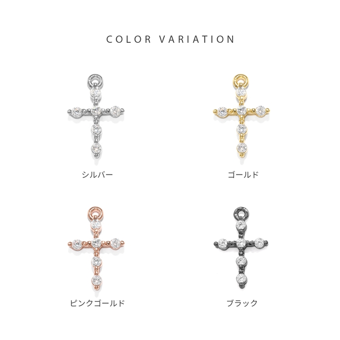凛 RIN チャーム ボディピアス クロス 十字架 軟骨 キラキラ 14G 16G