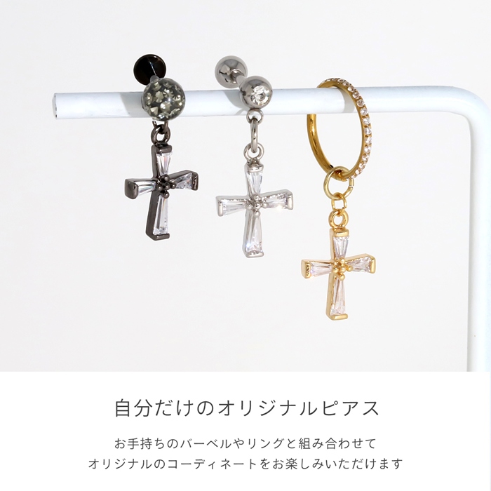 凛 RIN チャーム 14G 16G 18G クロス 十字架 ジュエル ジルコニア