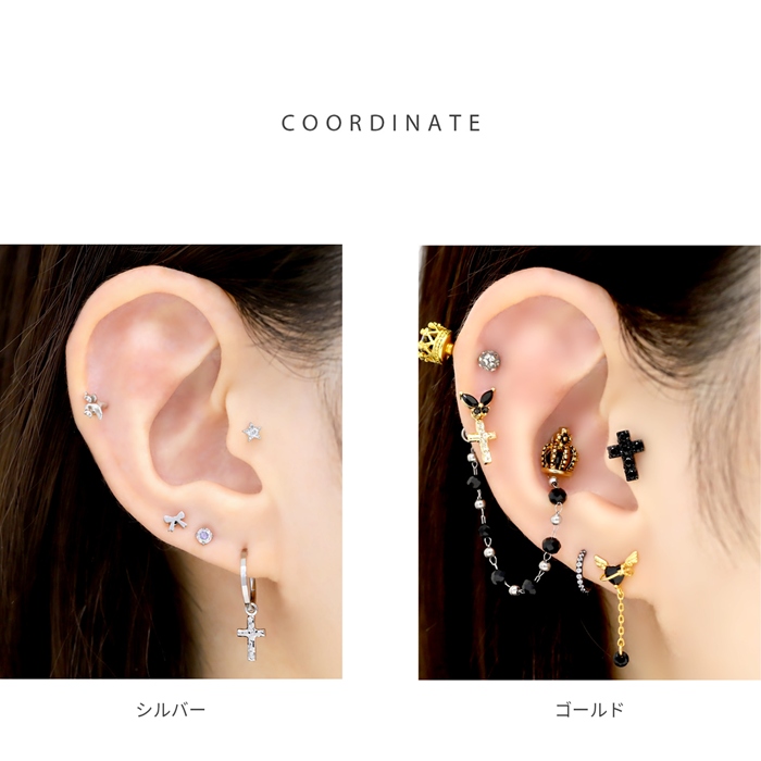 凛 RIN チャーム 十字架 クロス カスタム アレンジ 軟骨 ボディピアス