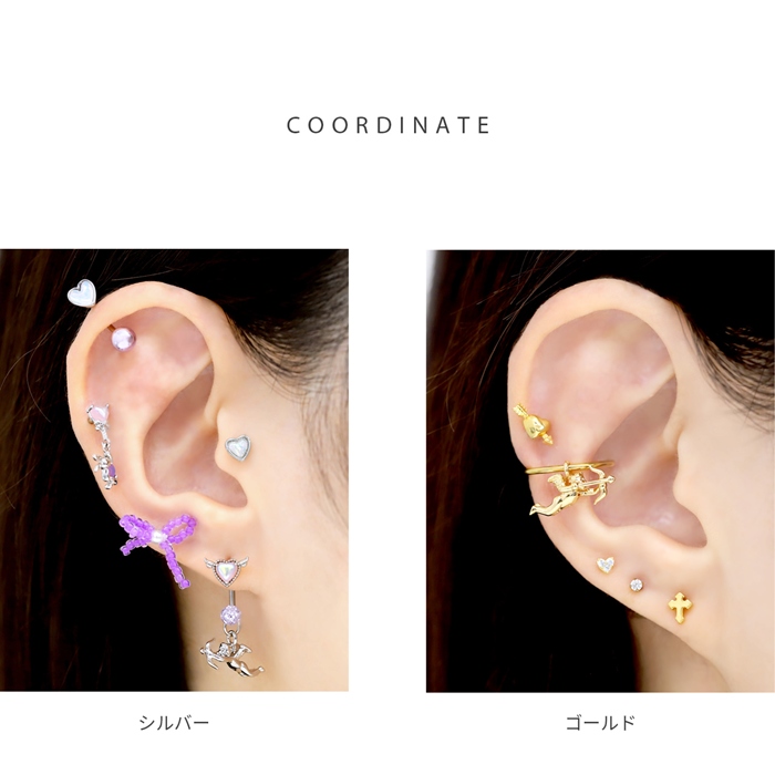 凛 RIN チャーム ボディピアス 天使 エンジェル 14G 16G 18G