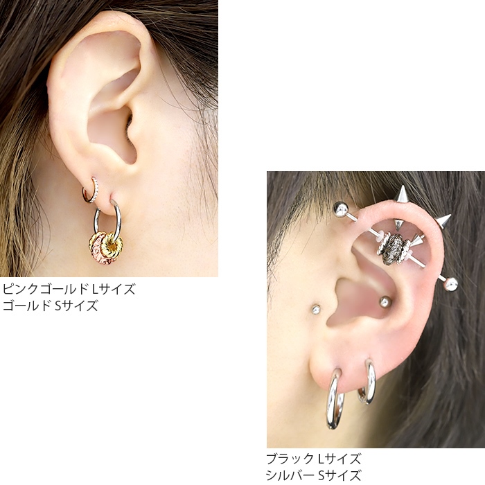 2種類あります