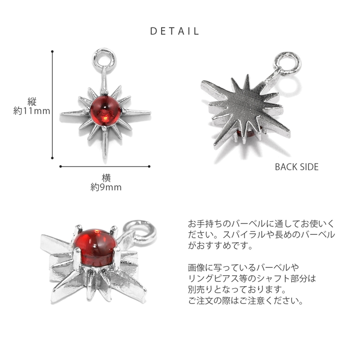 14G 16G 18G