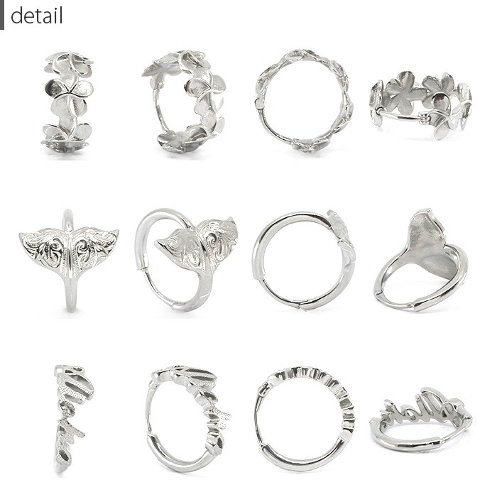レインボーピアス